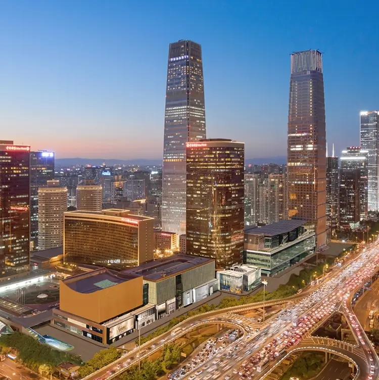 China World Hotel, Beijing