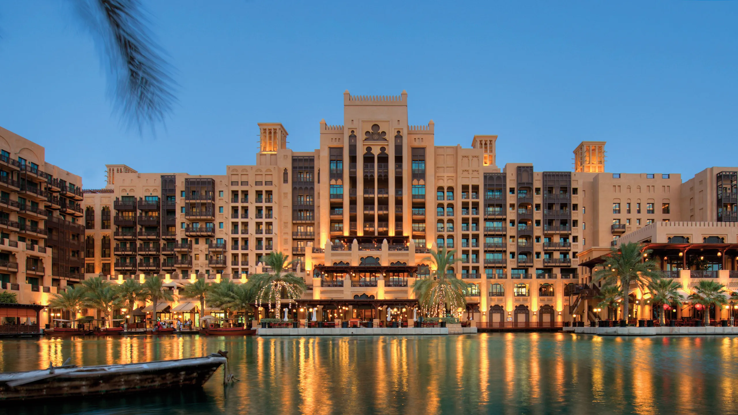 Jumeirah Mina ASalam