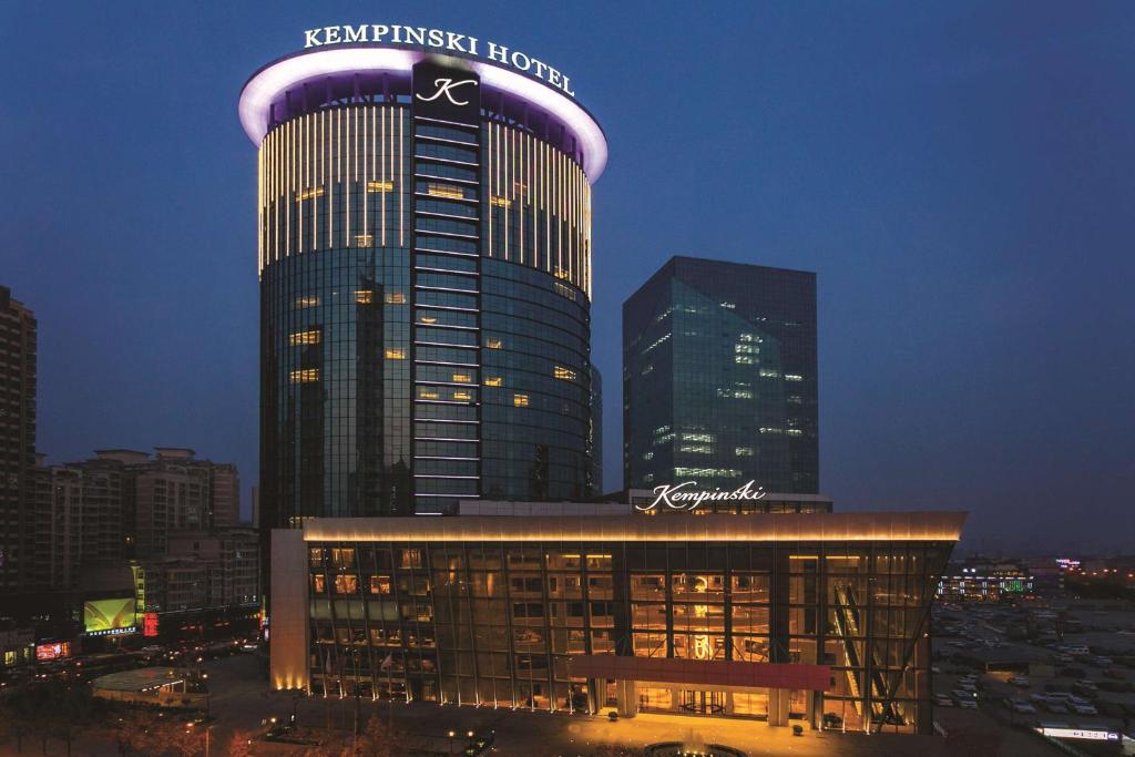 Kempinski Hotel Xian