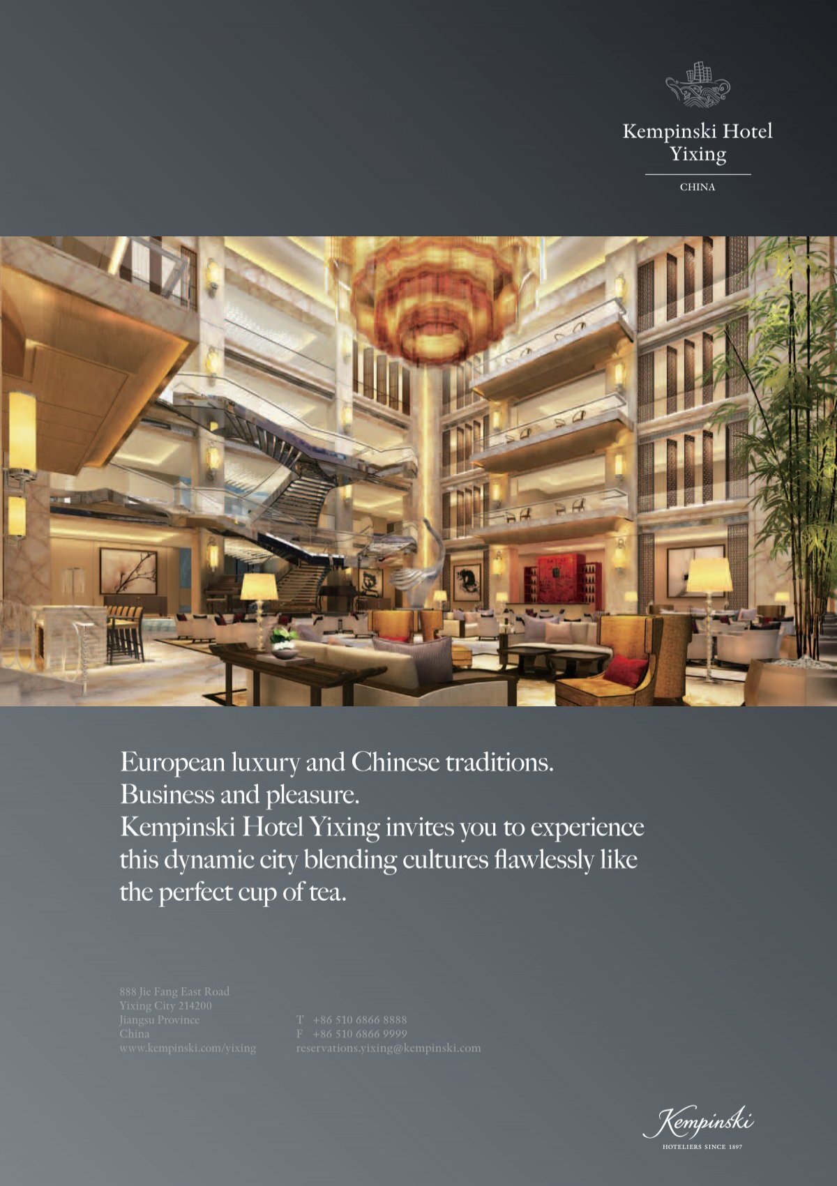Kempinski Hotel Yixing