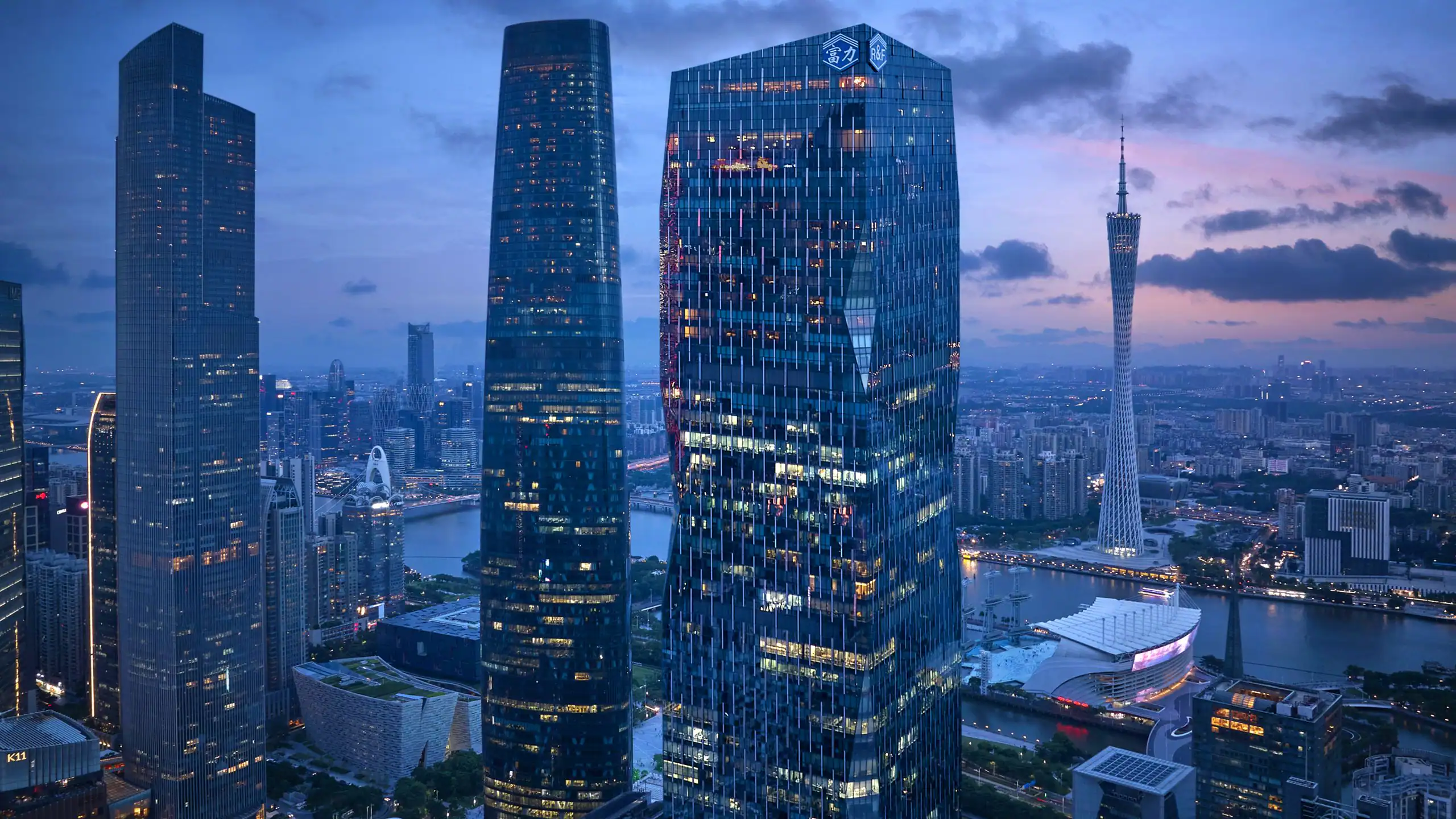 Park Hyatt Guangzhou