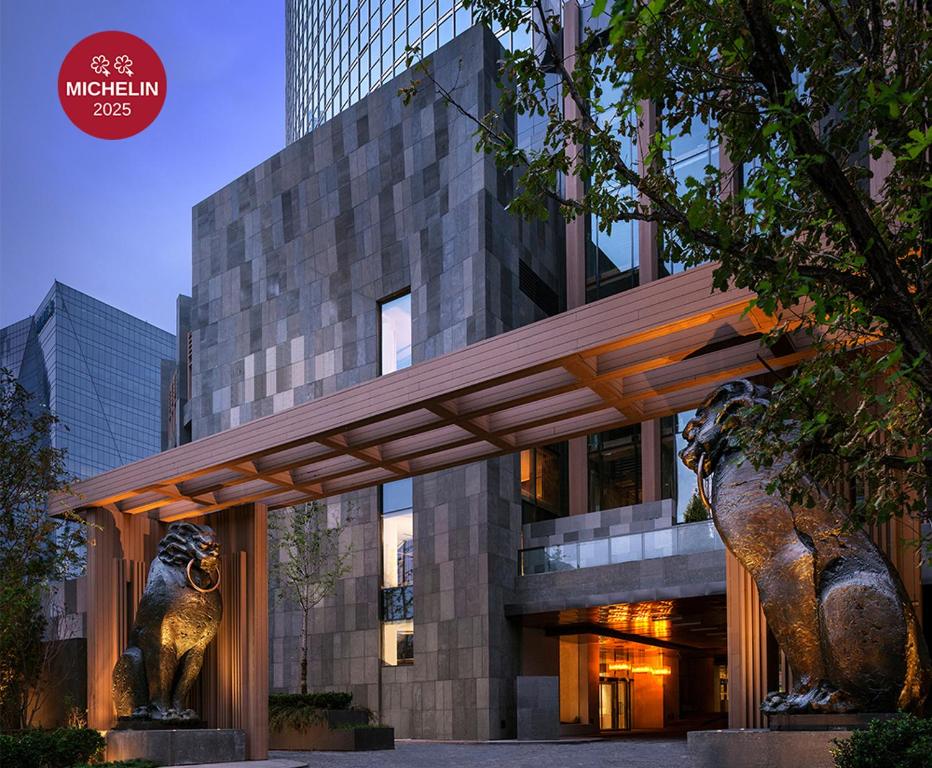 Rosewood Beijing