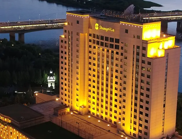 Shangri-La Harbin