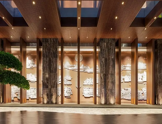 Shangri-La Nanning