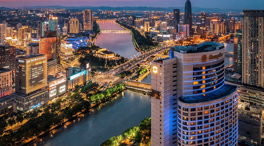 Shangri-La Ningbo