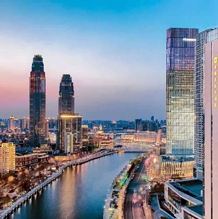 Shangri-La Tianjin