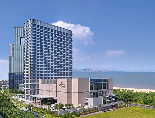 Shangri-La Xiamen