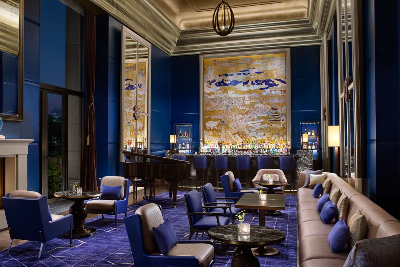 The St. Regis Osaka