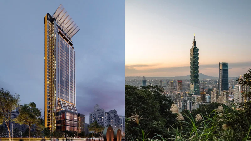 Four Seasons Hotel Taipei