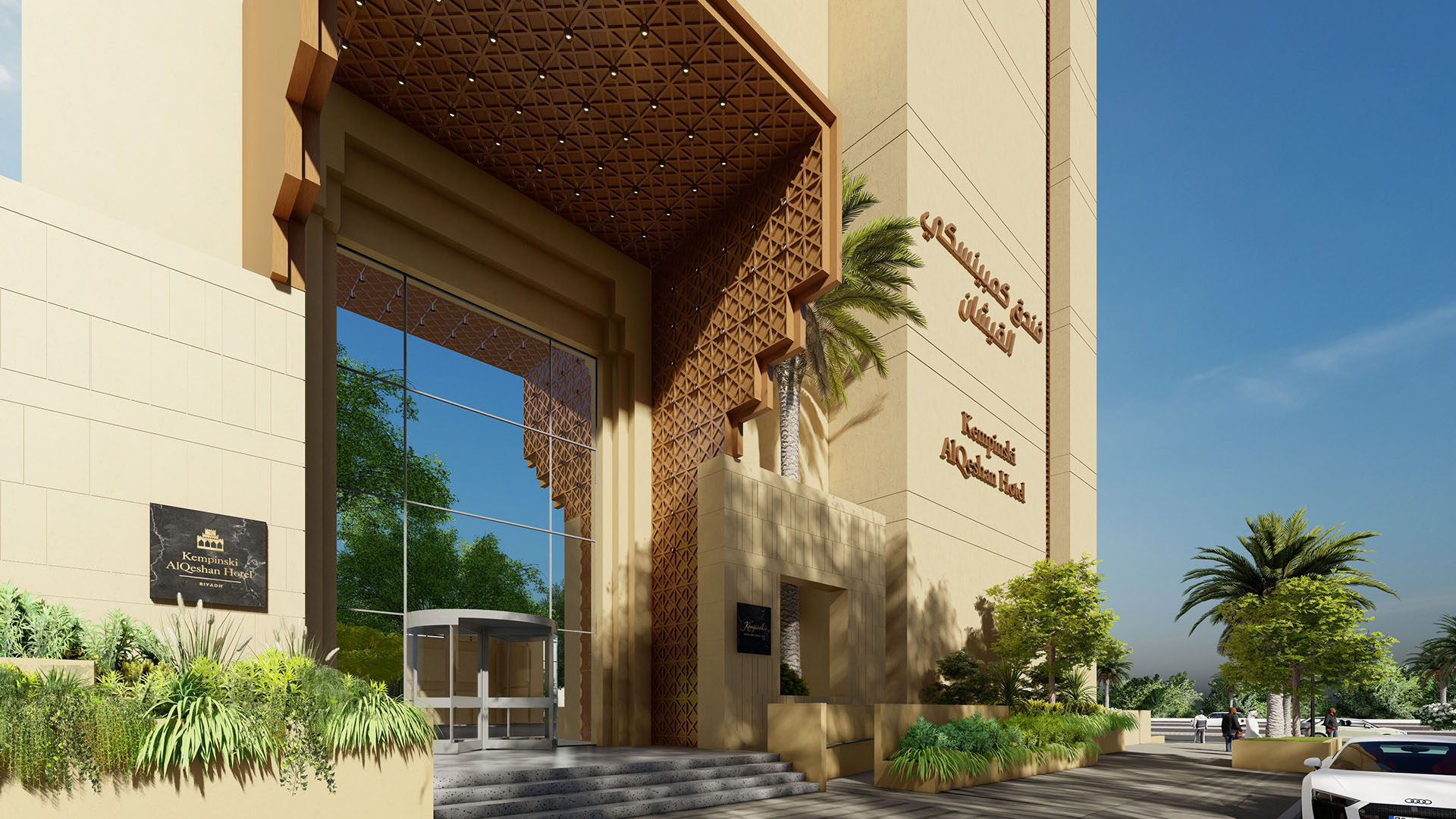 Kempinski Al Qeshan Hotel
