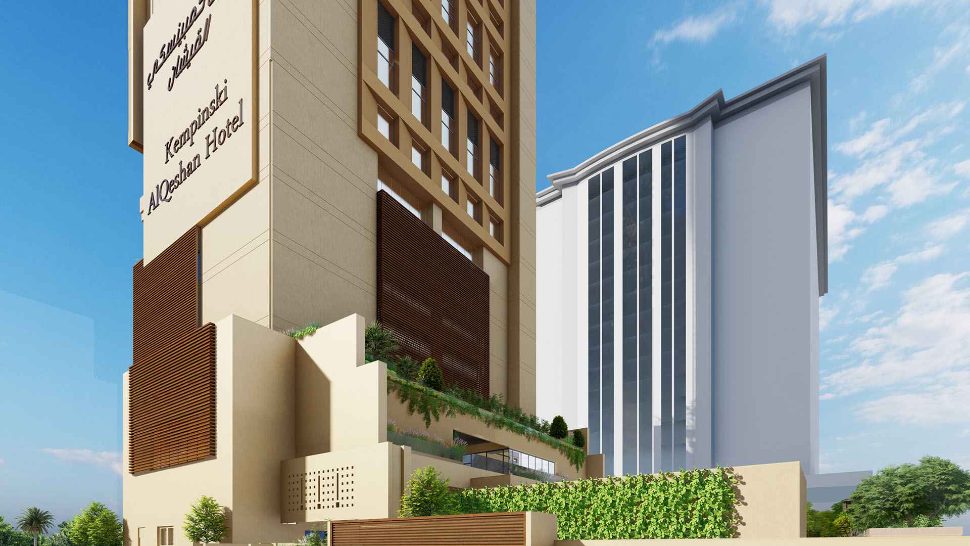 Kempinski Al Qeshan Hotel