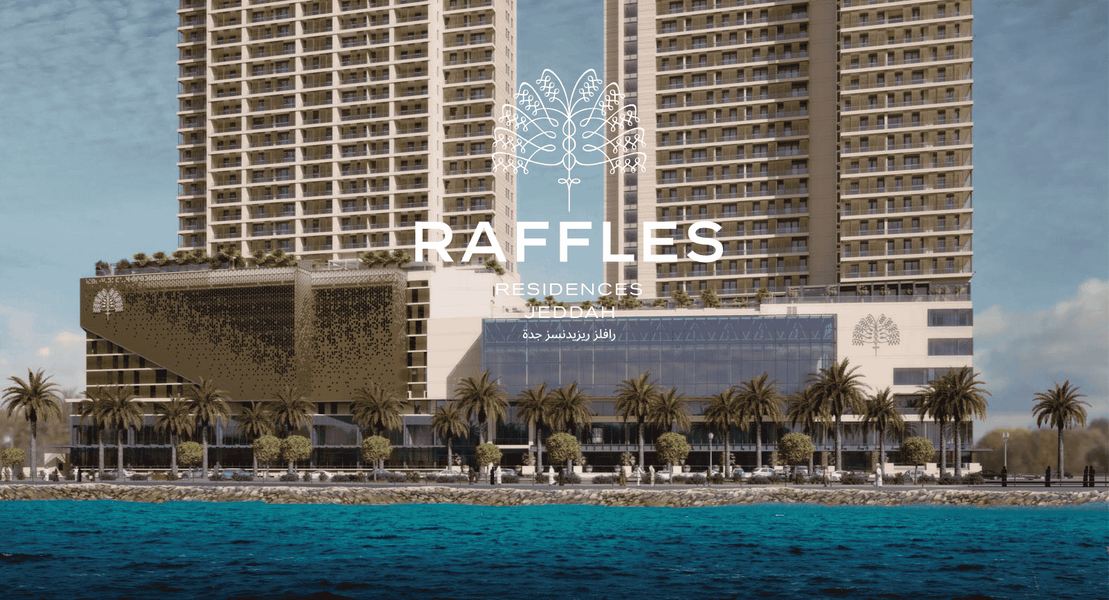 Raffles Jeddah