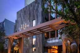 Rosewood Xi’an